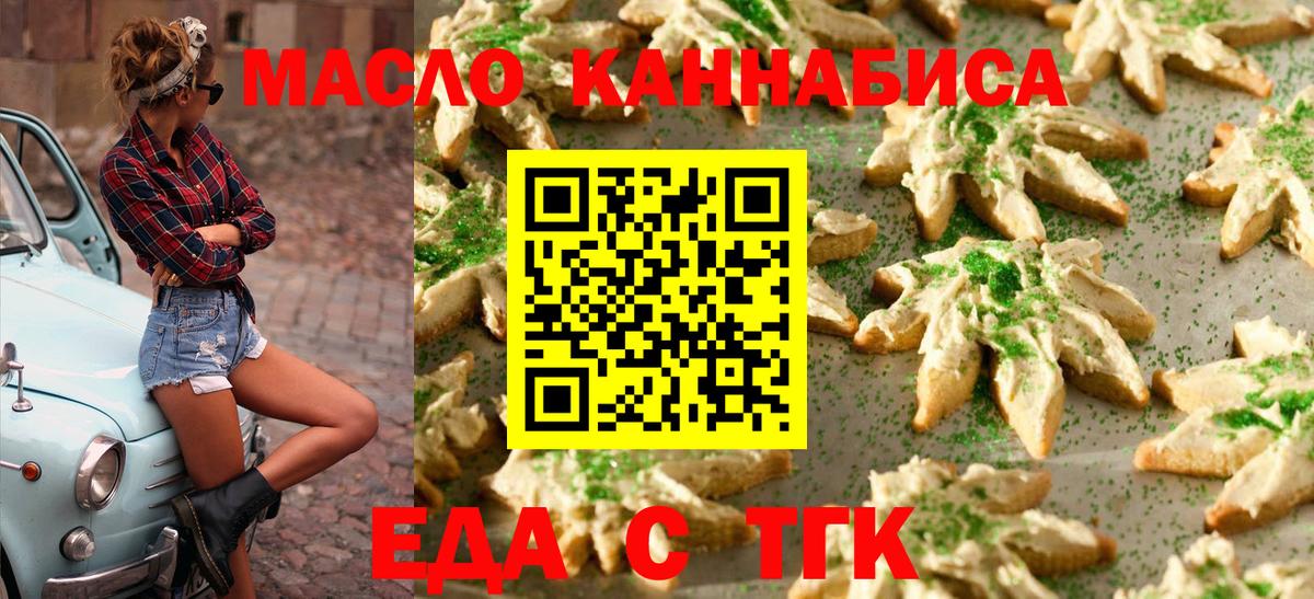 APVP Коркино