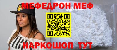 mdpv Заволжье