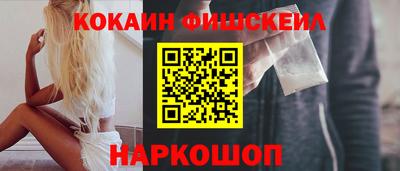 mdpv Заволжье