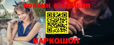 mdpv Заволжье