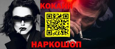 mdpv Заволжье