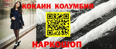 mdpv Заволжье