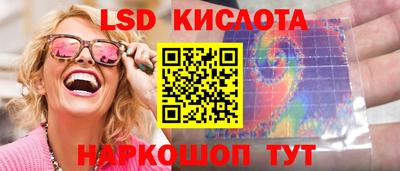 mdpv Заволжье