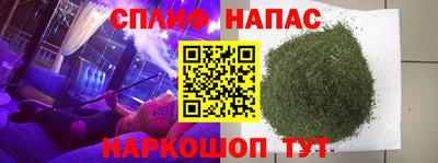 твердый Заводоуковск