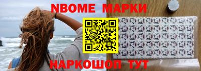 твердый Заводоуковск