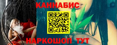твердый Заводоуковск