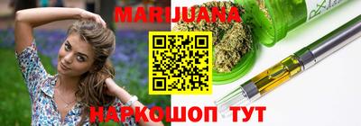 mdpv Заволжье