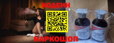 твердый Заводоуковск