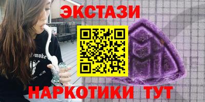 mdpv Заволжье