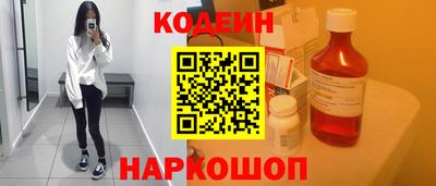 твердый Заводоуковск