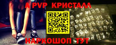 твердый Заводоуковск