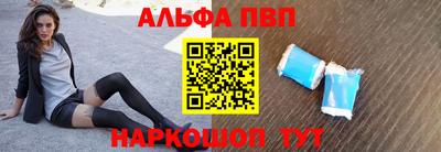 твердый Заводоуковск