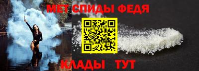 твердый Заводоуковск