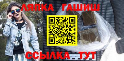 mdpv Заволжье