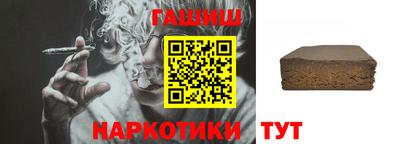 твердый Заводоуковск