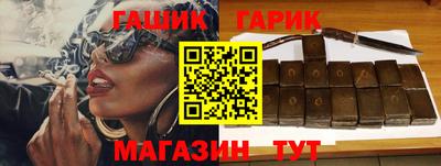 твердый Заводоуковск