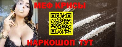 твердый Заводоуковск
