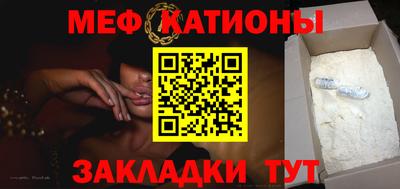 mdpv Заволжье