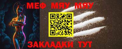 твердый Заводоуковск