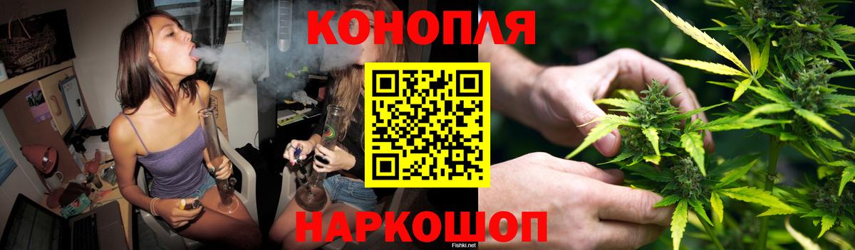 Каннабис VHQ Коркино